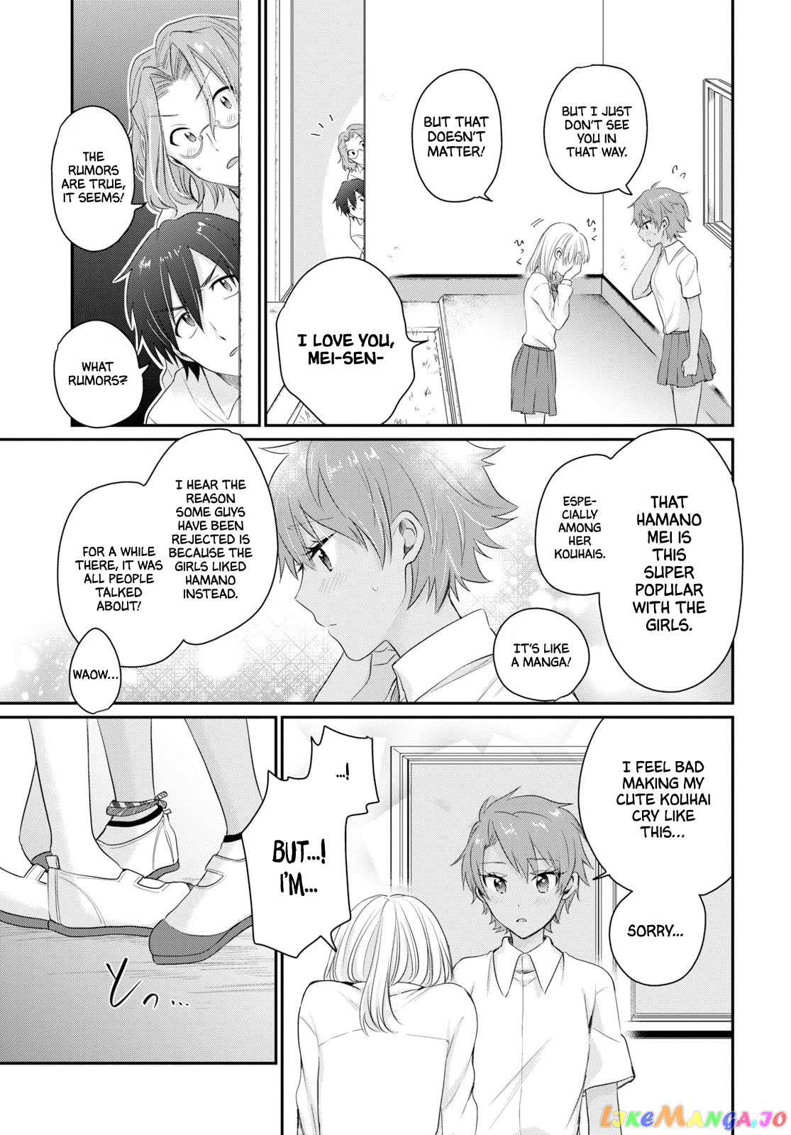 More Than a Married Couple, But Not Lovers, Chapter 11 image 11